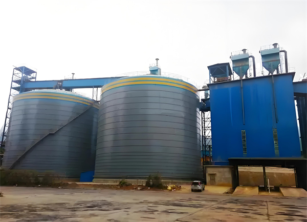 贡嘎球团钢板仓